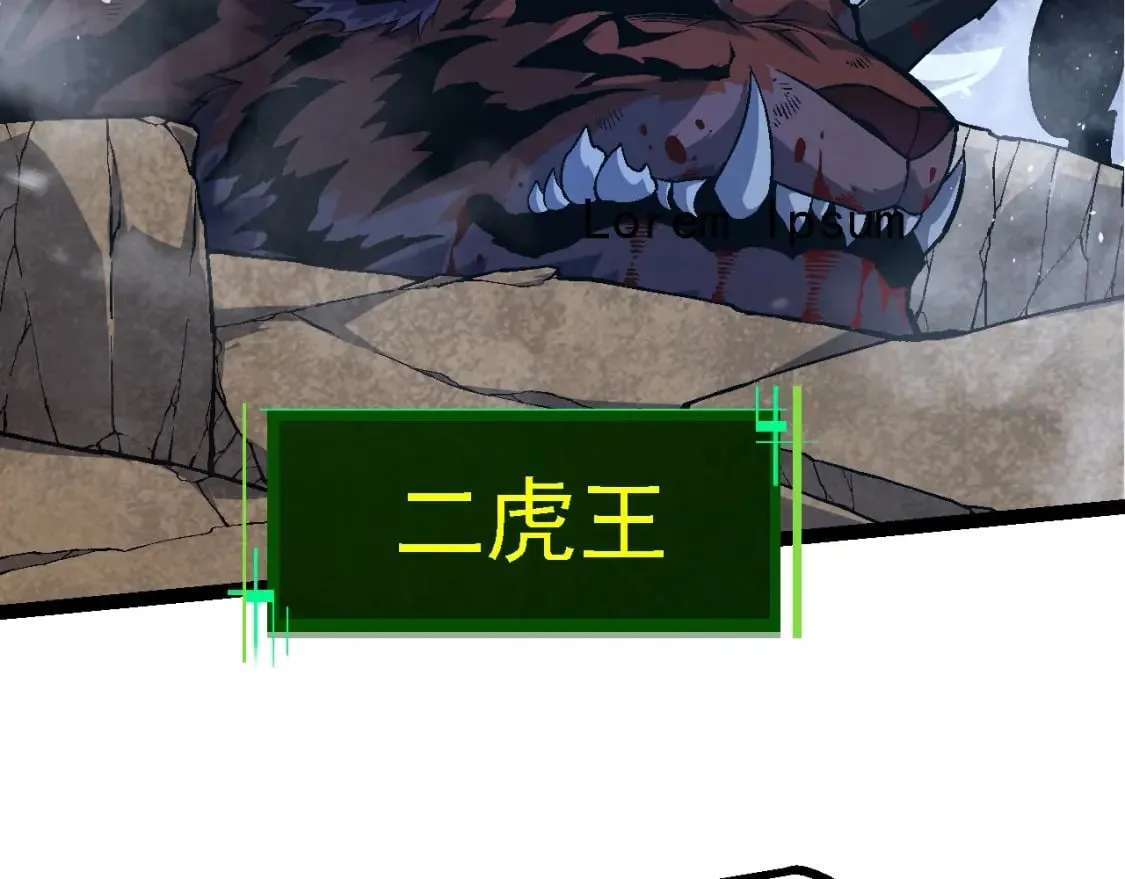 第152话 登陆7