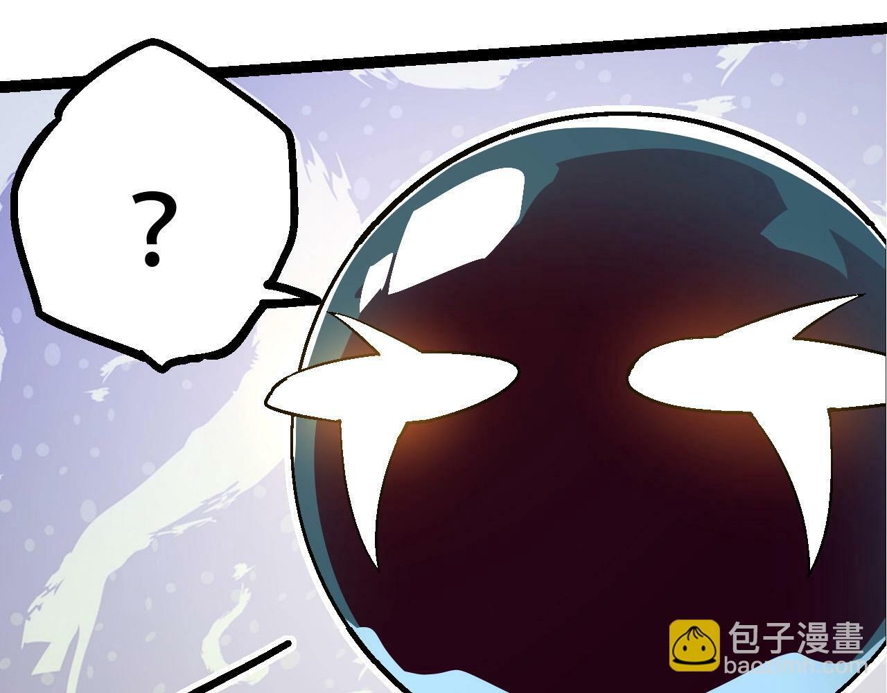 第79话 向北境进发42