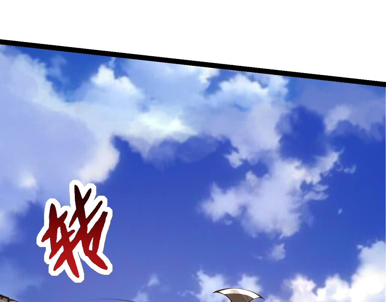 第5话 敌袭！136