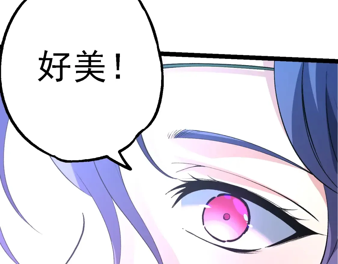 第168话 交代102