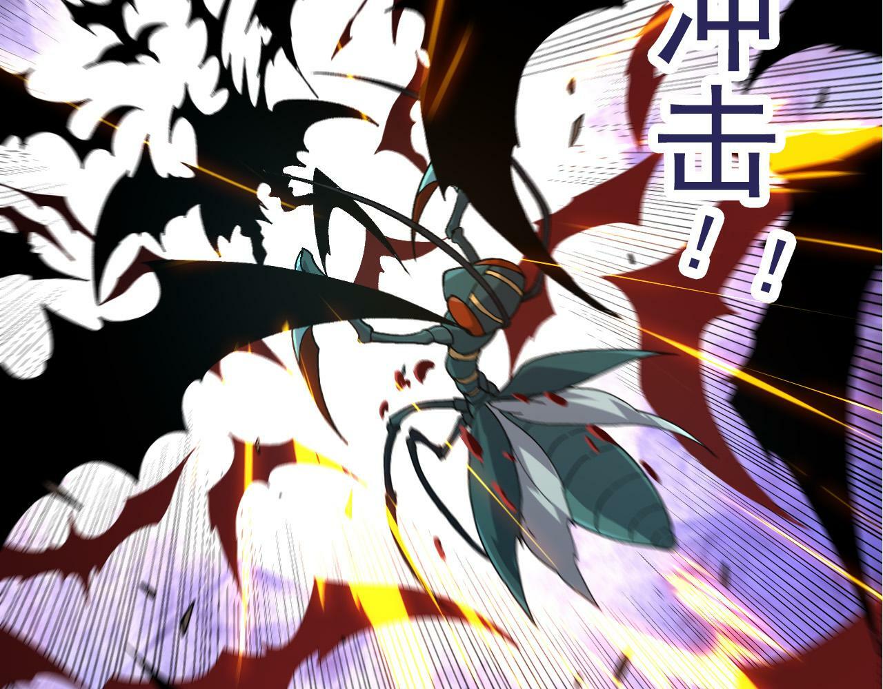 第57话 强敌，超凡一阶145