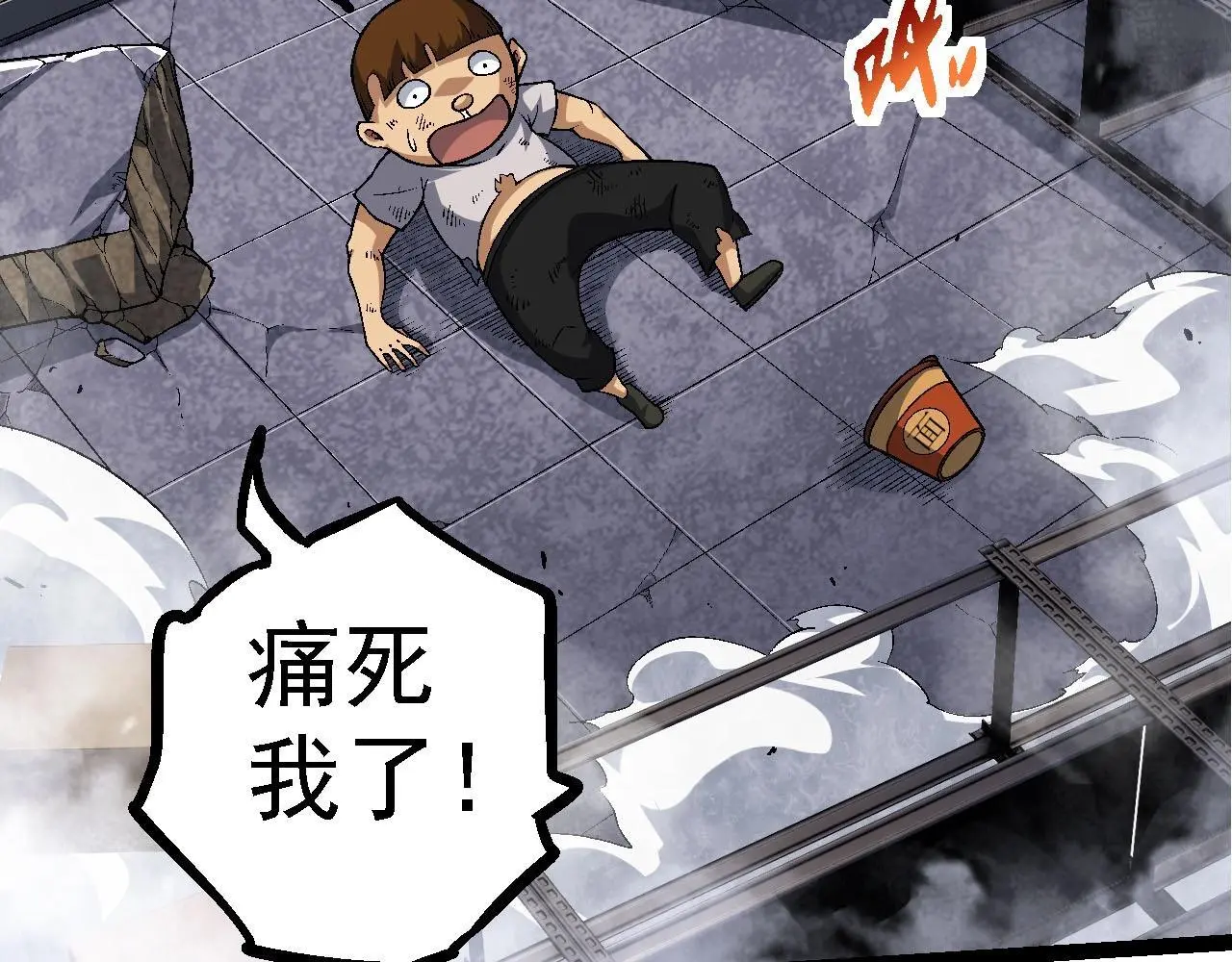 第115话 必须要做的事情57