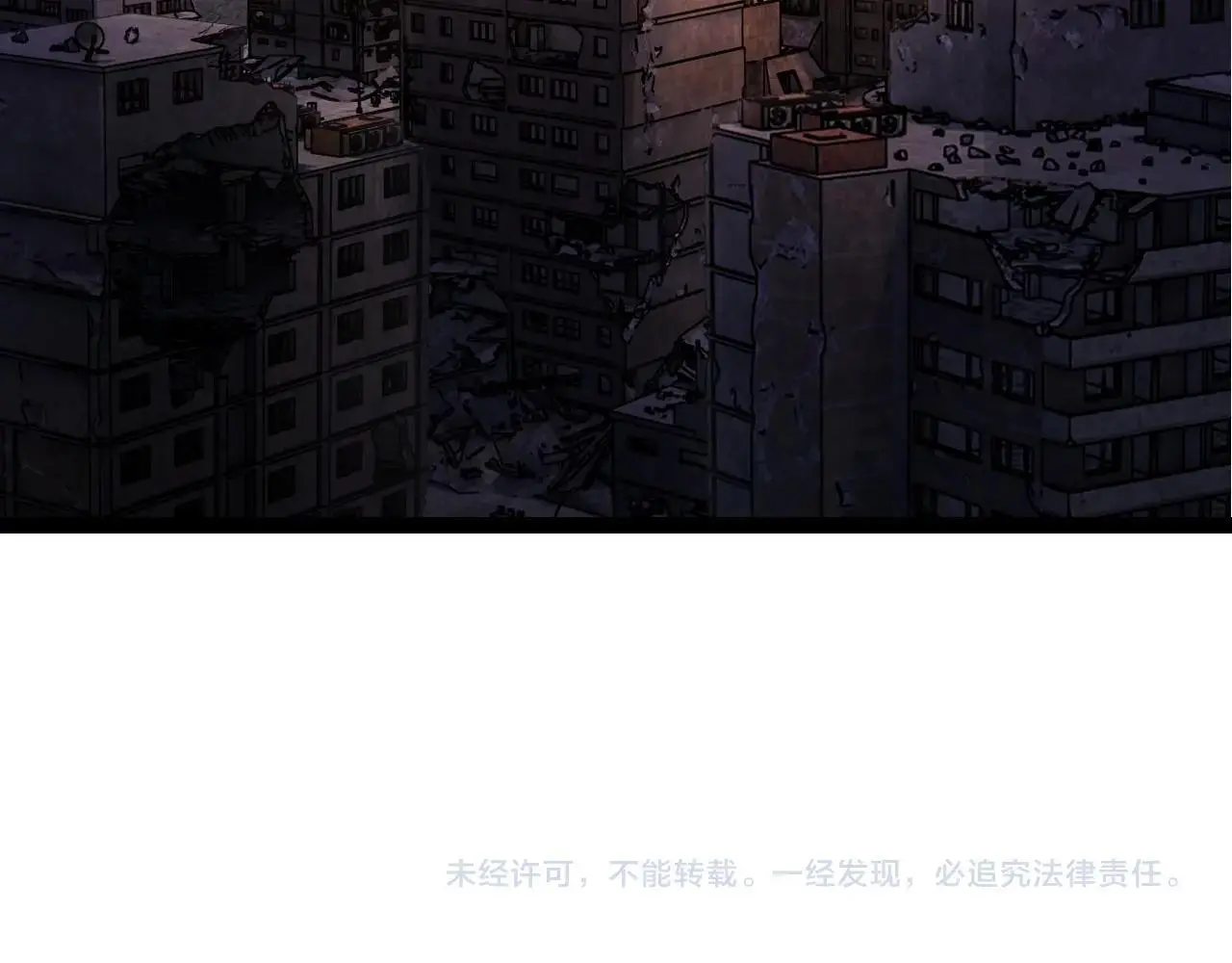 第132话 结束了151