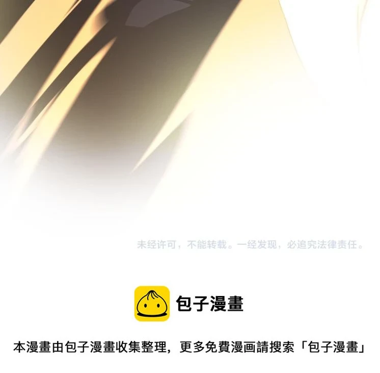 第34话 强大的自由者153