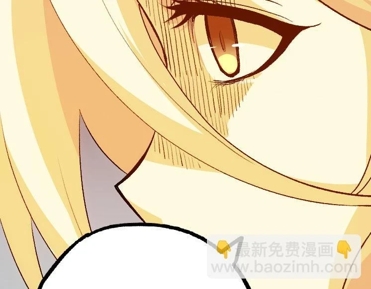 第32话 新的敌人148