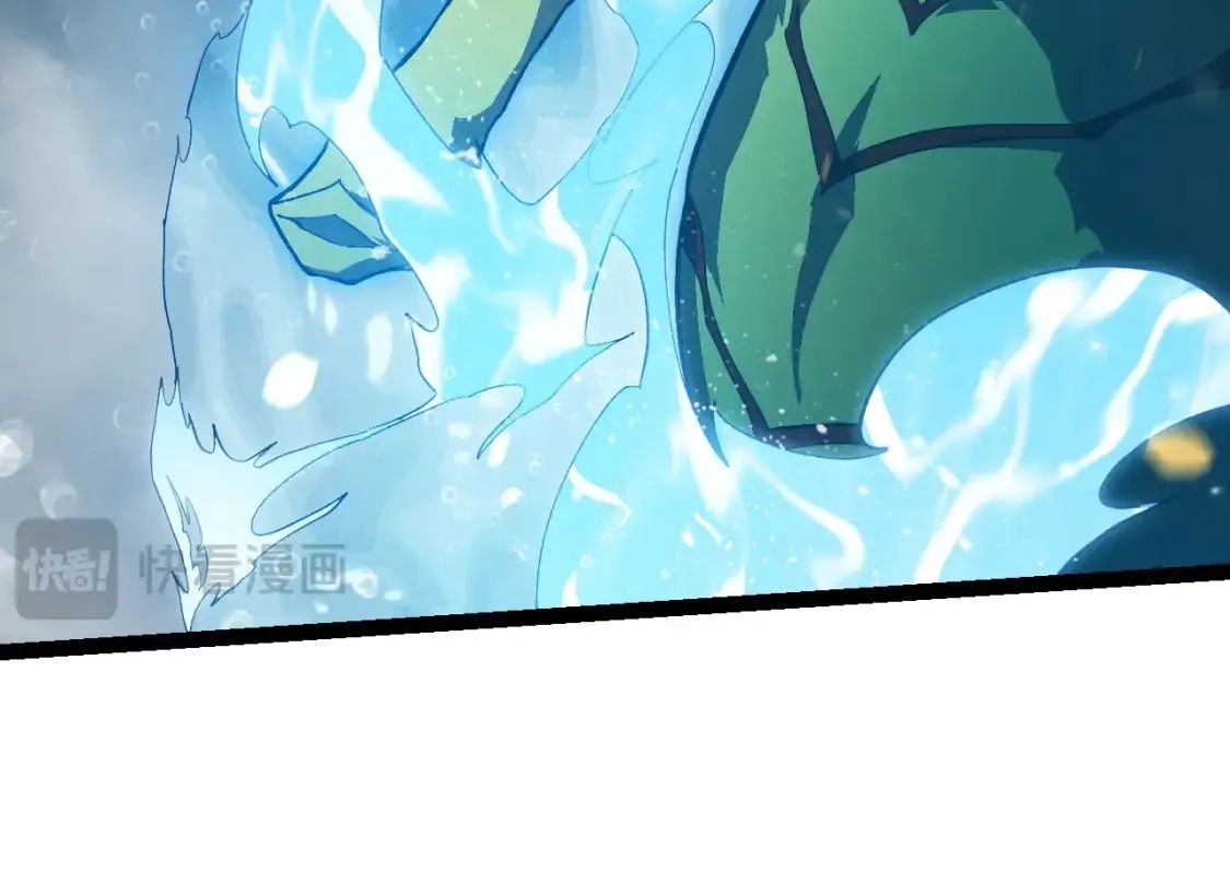 第159话 合体技83