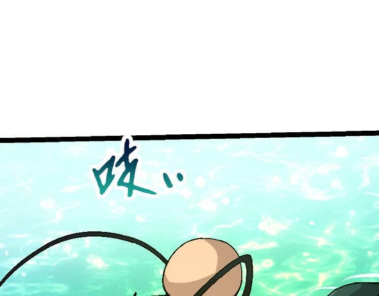 第42话 全力输出的力量112