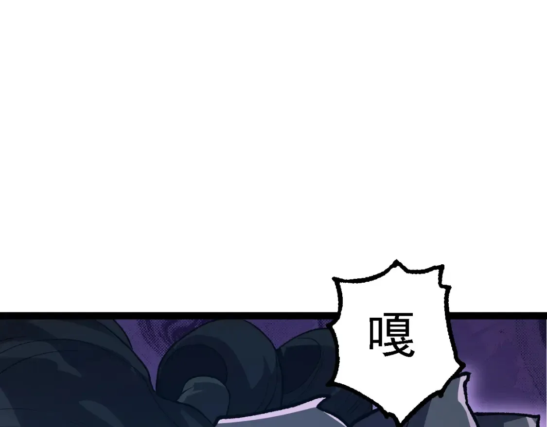 第163话 黑暗的奴仆138