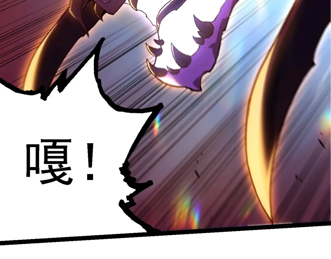 第183话 白龙68