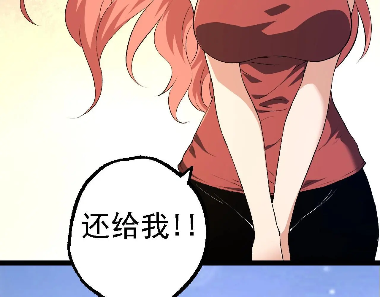 第134话 黑暗预兆65