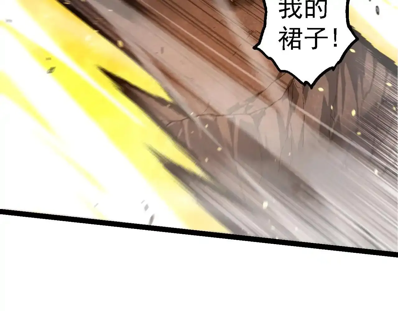第118话 连一刻也没有为七仔的战败悲伤58