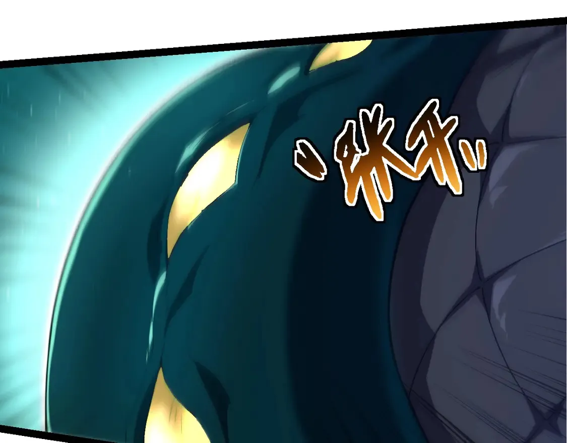 第204话 澳创vs黑暗18