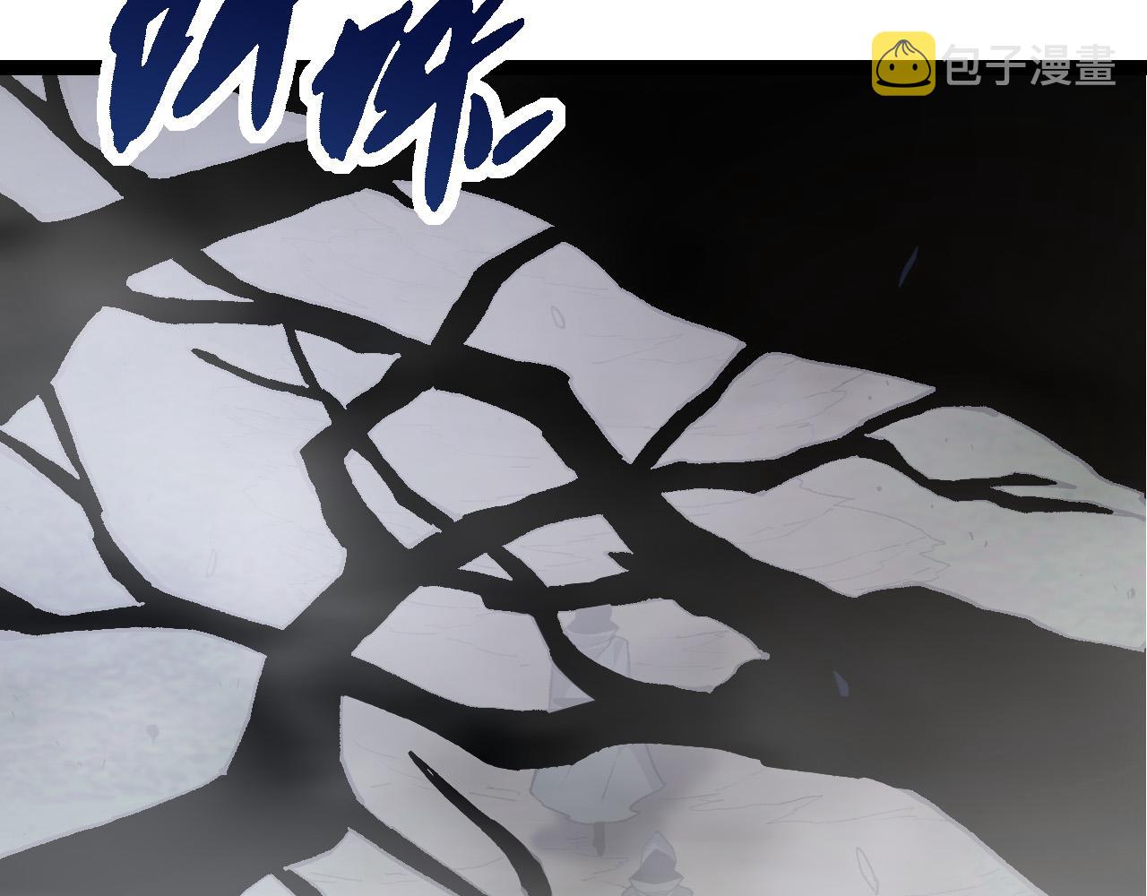 第17话 灵力检测卫星166
