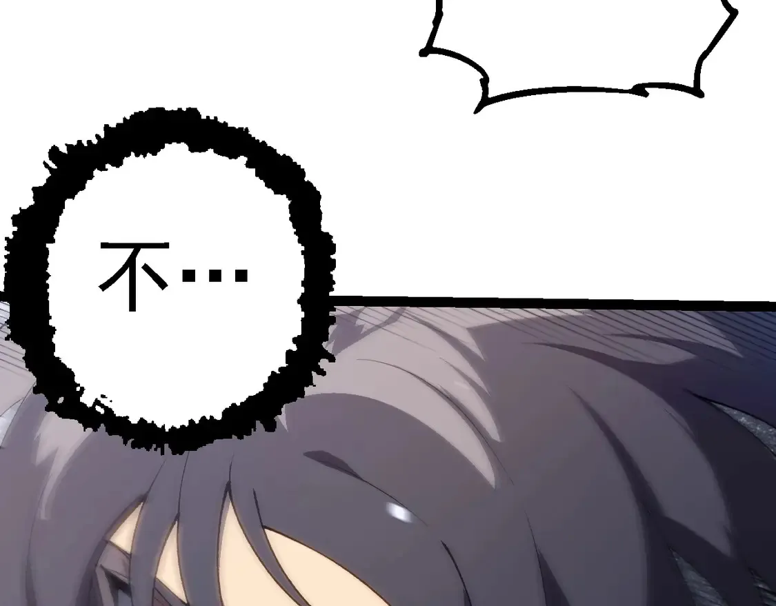 第181话 第二回合46