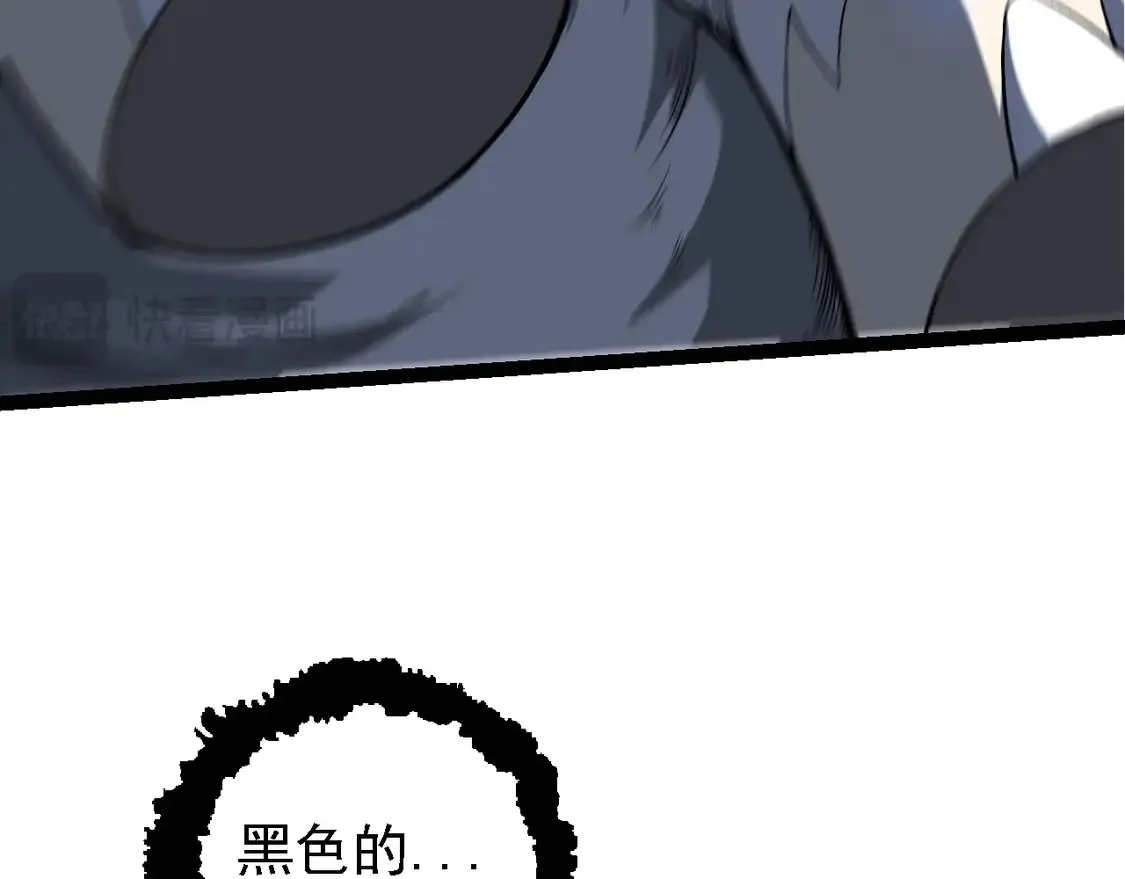 第183话 白龙86