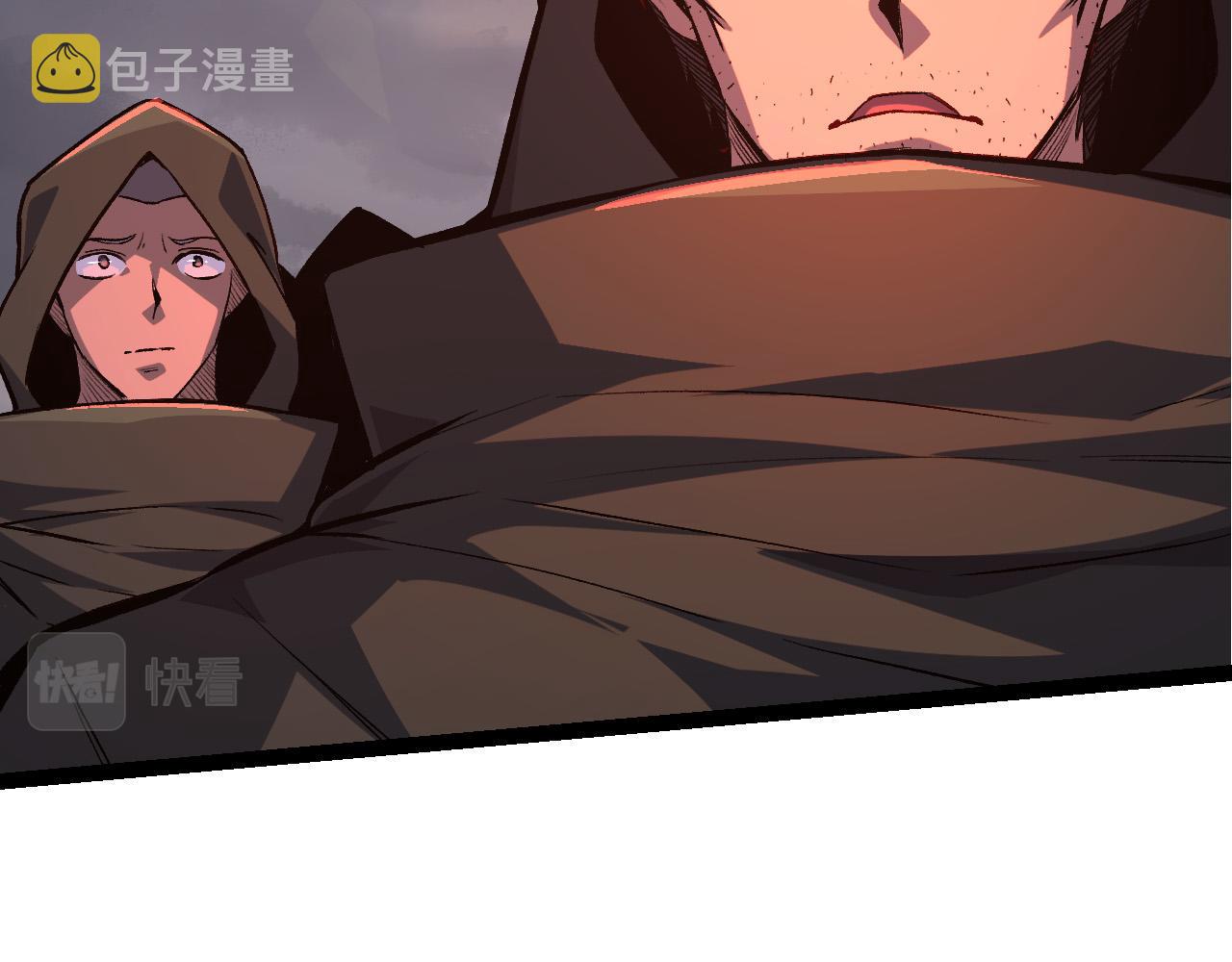 第17话 灵力检测卫星45