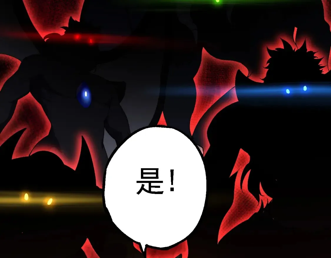第173话 一切都来得及151