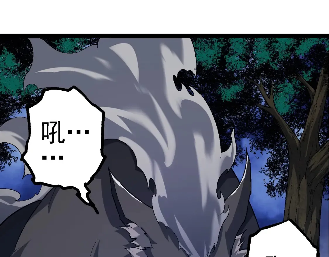 第168话 交代129