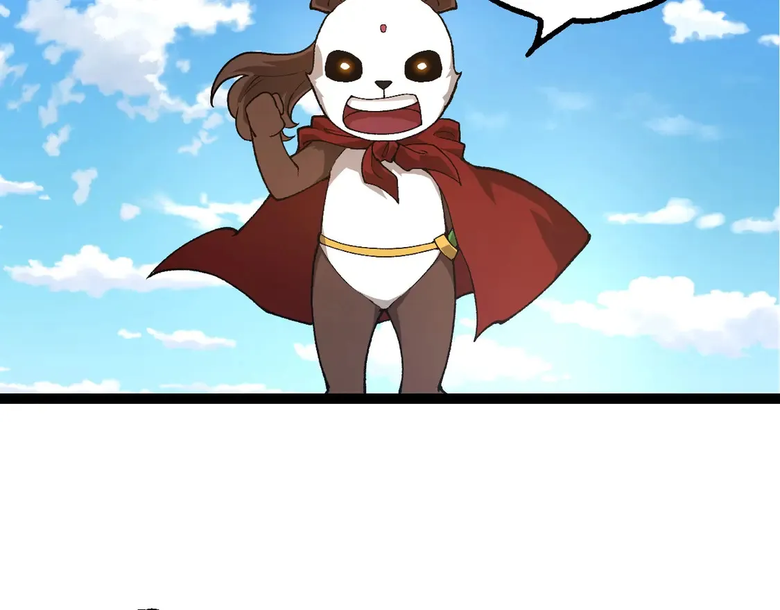 第194话 作战动员75