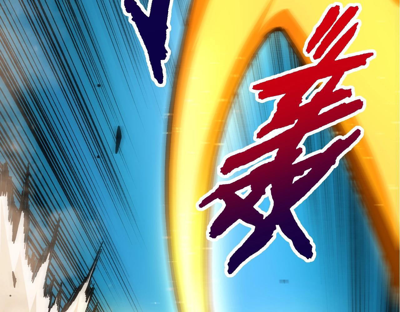 第99话 灵花出世112