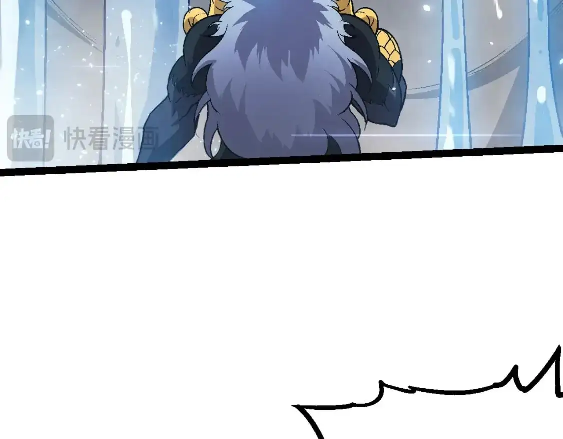 第145话 帝鳄化龙76