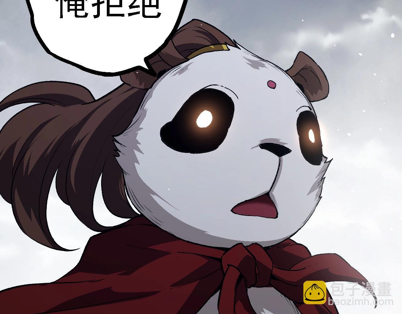 第108话 落下帷幕12