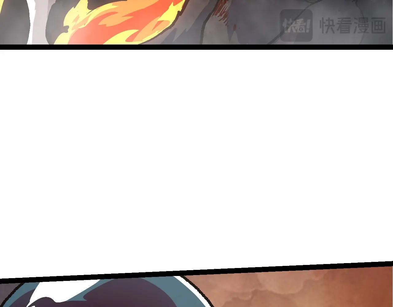第86话 新的神通139