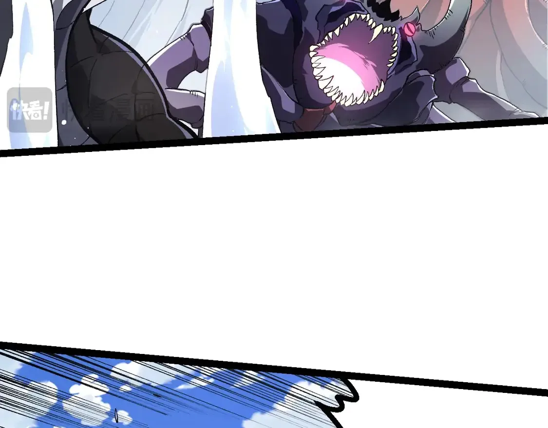 第205话 吞噬？111