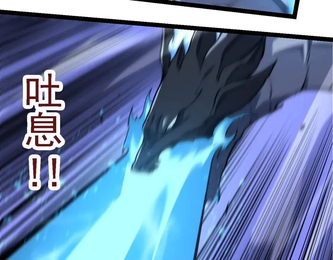 第186话 伸出獠牙32