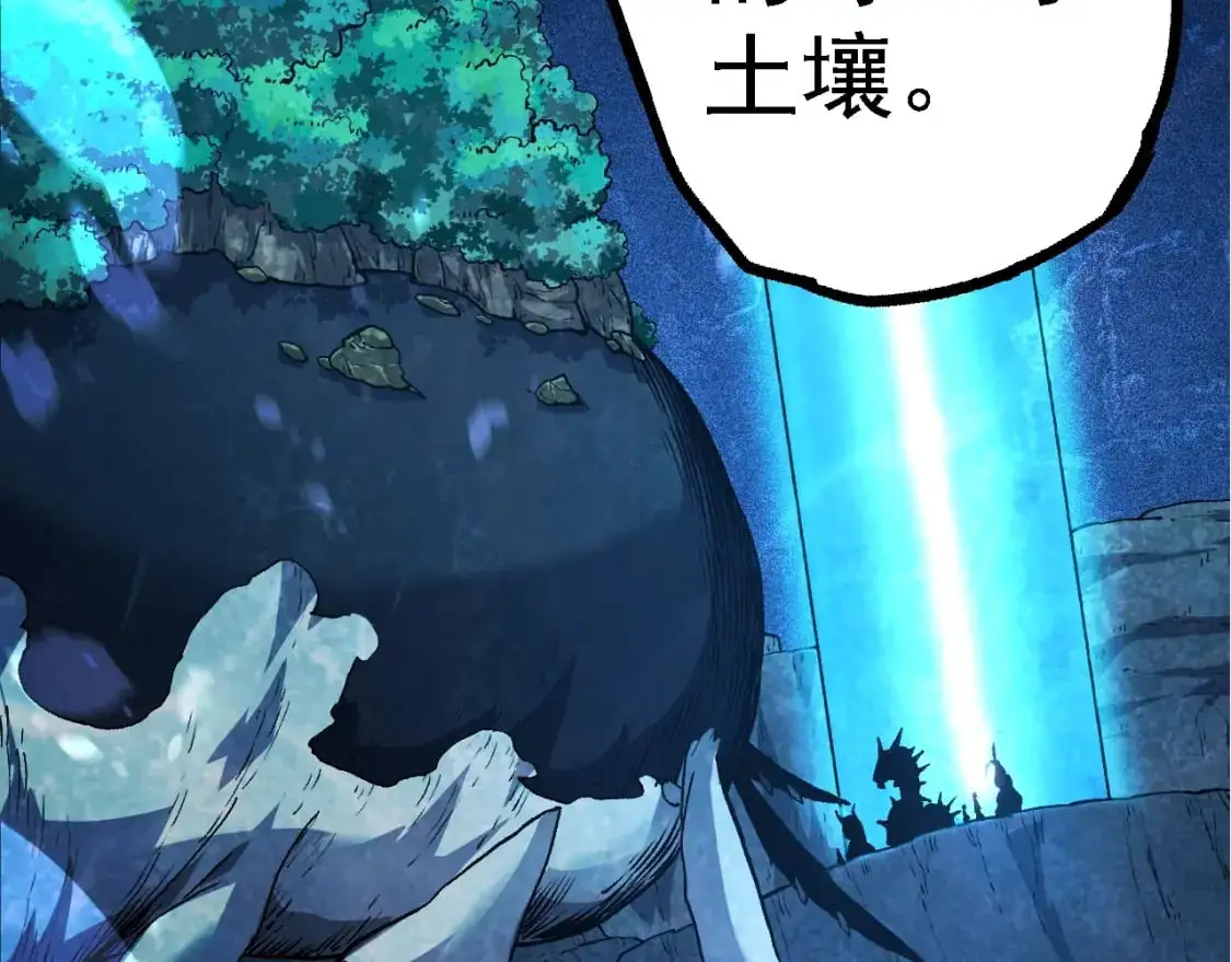 第147话 征战开启135