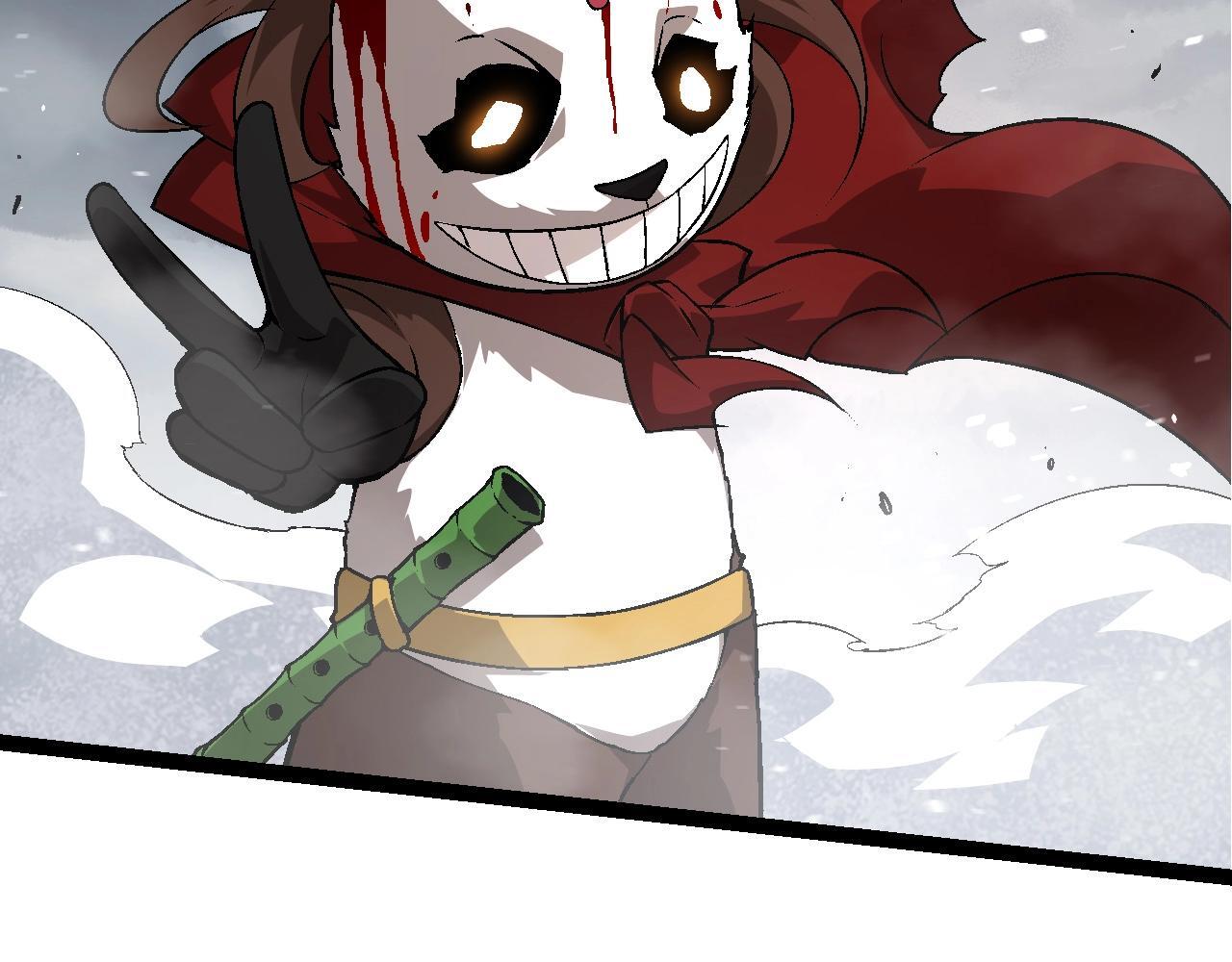 第86话 新的神通8