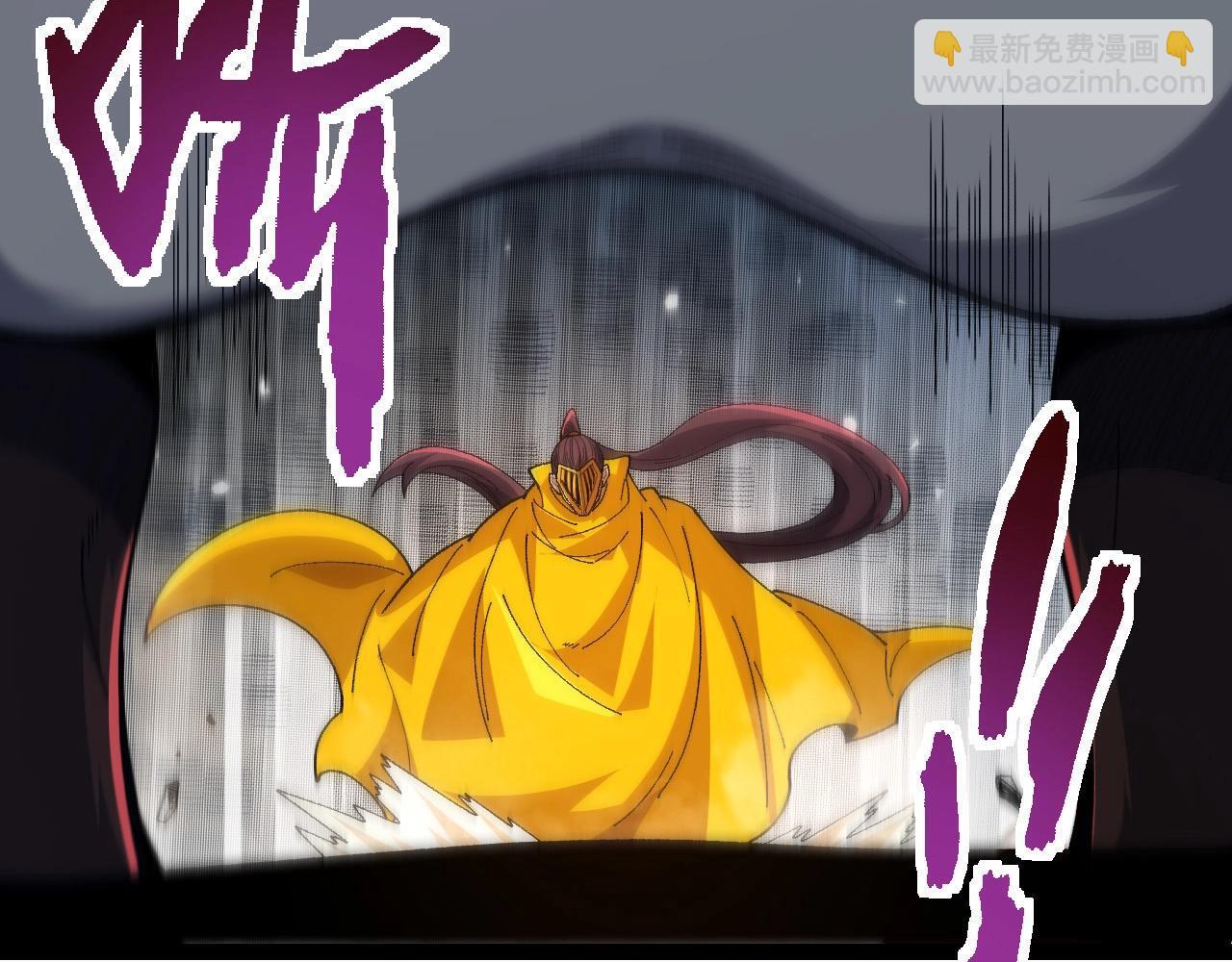 第107话 招揽128