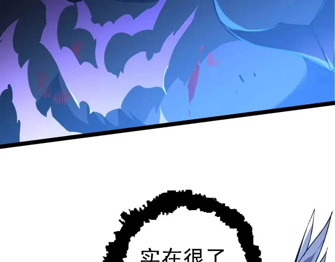 第152话 登陆39