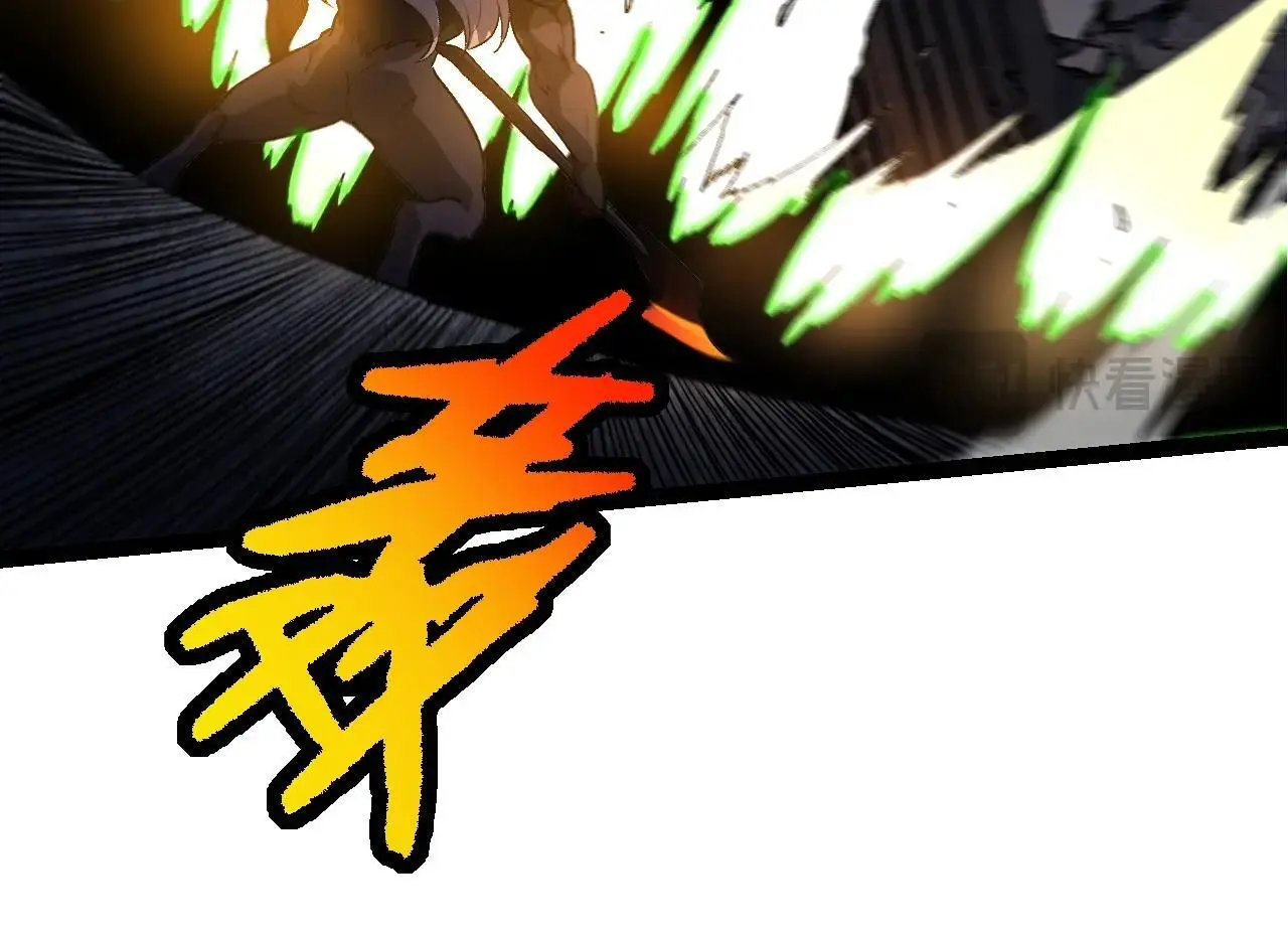 第125话 火力全开123