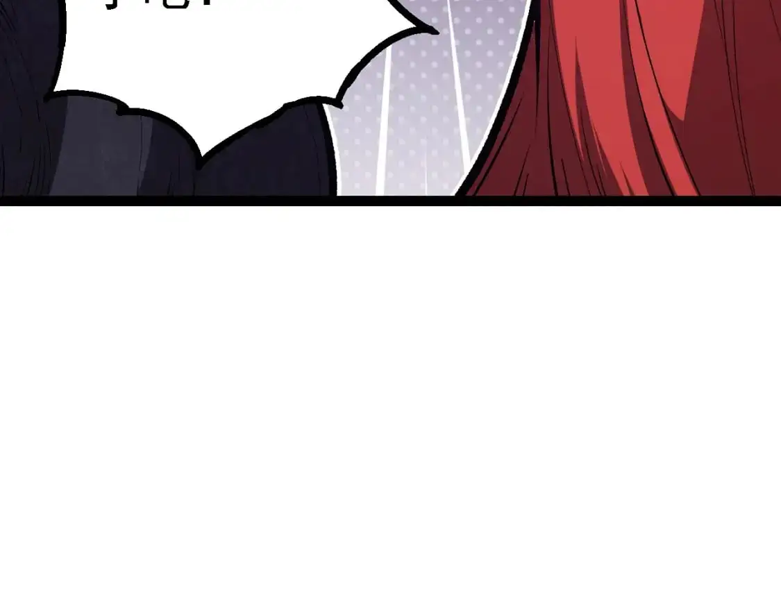 第145话 帝鳄化龙28