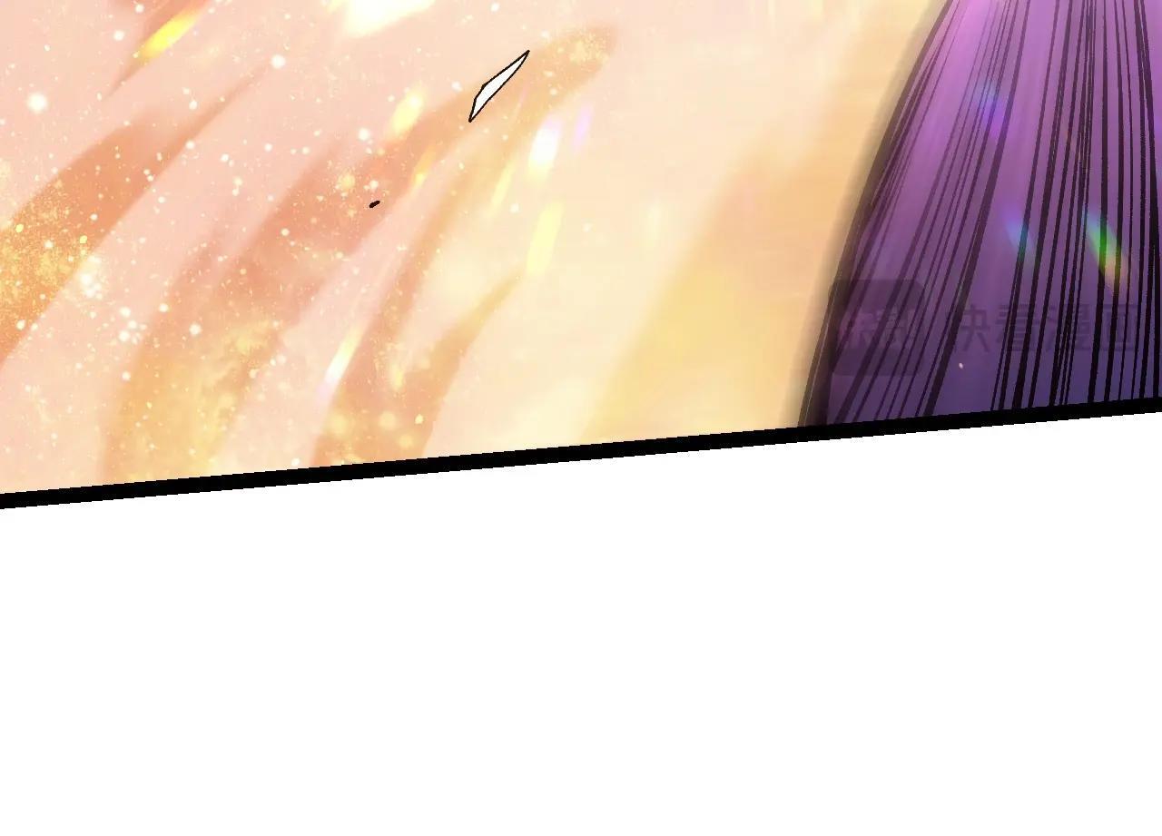 第105话 及时赶到103