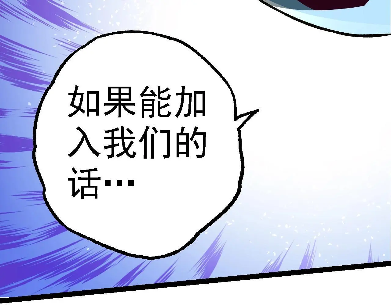 第135话 开幕137