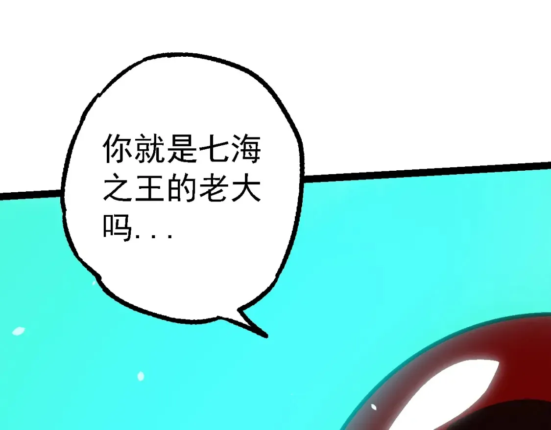 第162话 黑暗降临66