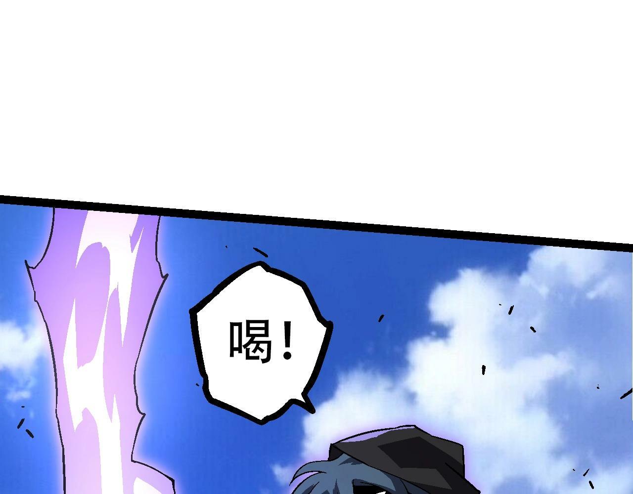 第80话 冷锋的妹妹139