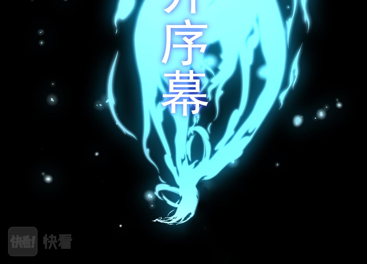 第11话 震惊人类指挥中心23
