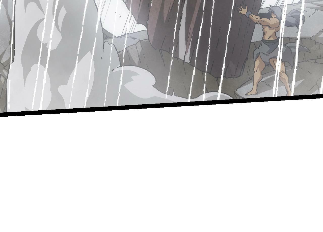 第81话 阴差阳错73