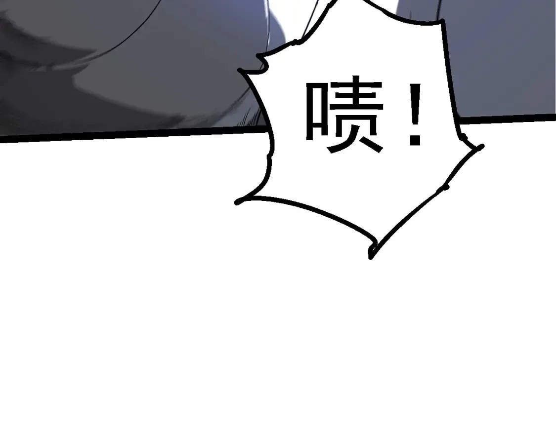 第183话 白龙88