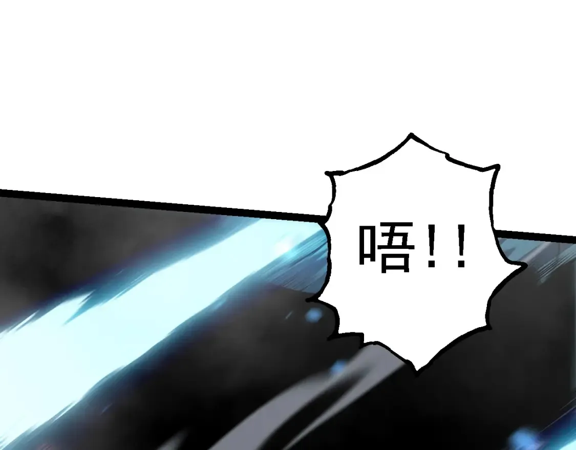 第162话 黑暗降临32