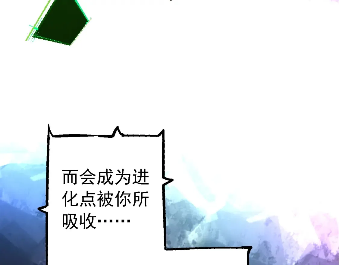 第168话 交代20