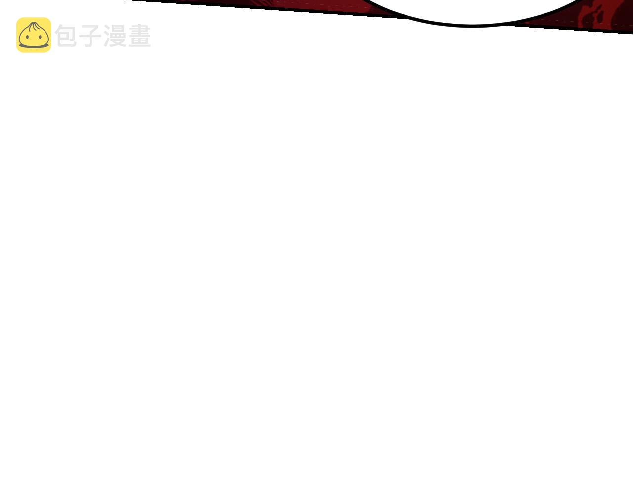 第1话 重生成树！73
