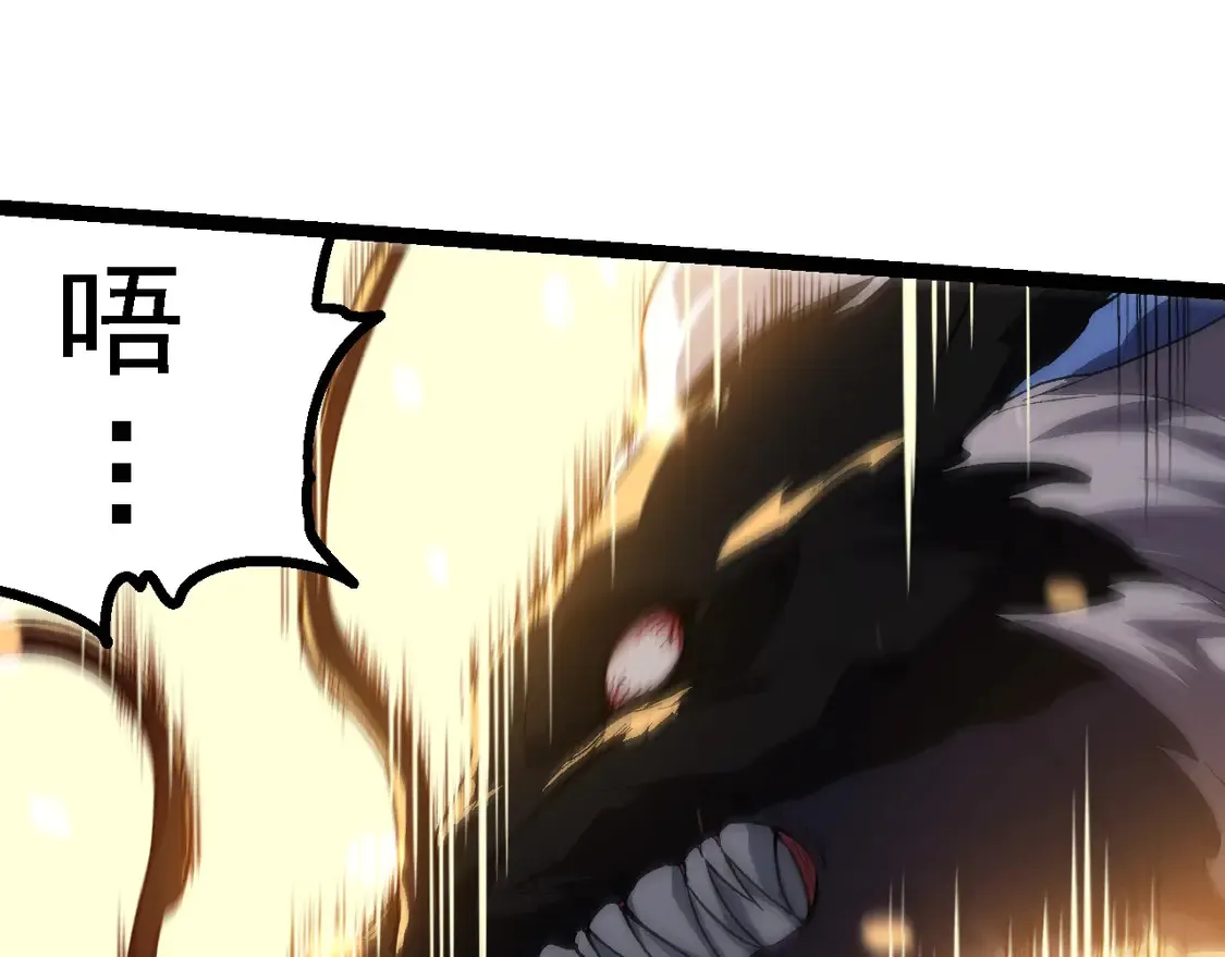 第199话 隔岸观火54
