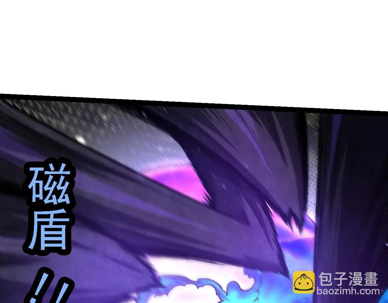 第131话 为了复仇104