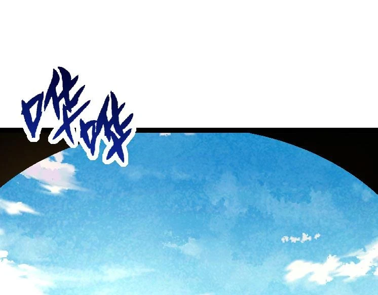 第31话 海兽爆发84