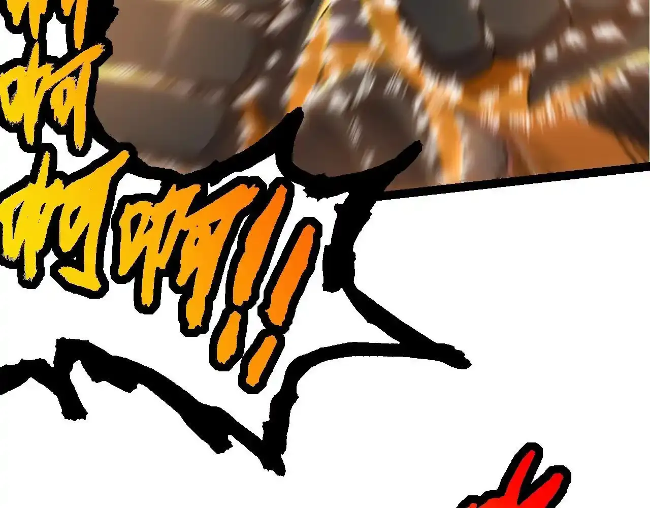 第137话 神秘势力139