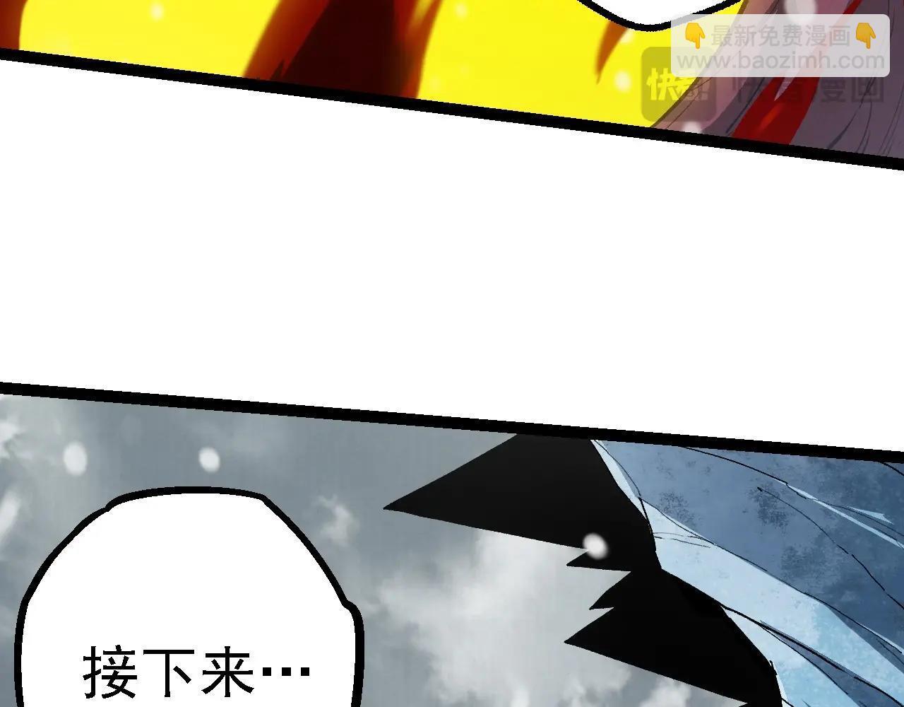 第96话 霸主之争56